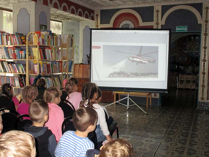 Детский литературно-эстетический центр
