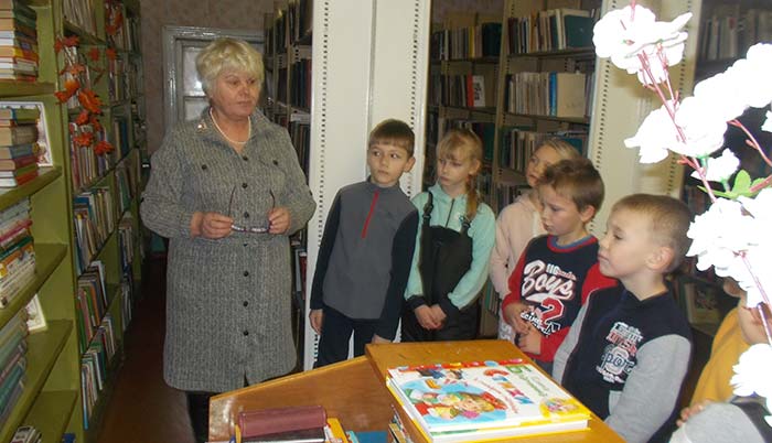 Экскурсия «Чудесная страна-библиотека» для учащихся первого класса Костинской школы