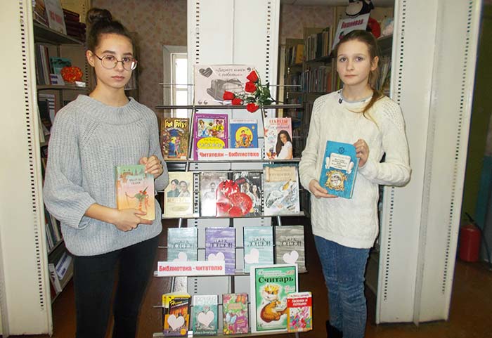 IV Общероссийская акция «Дарите книги с любовью» в Костинской сельской библиотеке