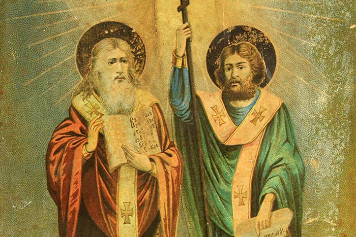 Кирилл и Мефодий: христианское служение