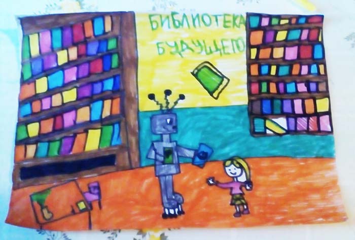 Неверовы Даша, Ксюша и Аня участвуют в акции «Любимая библиотека», посвященной Общероссийскому Дню библиотек
