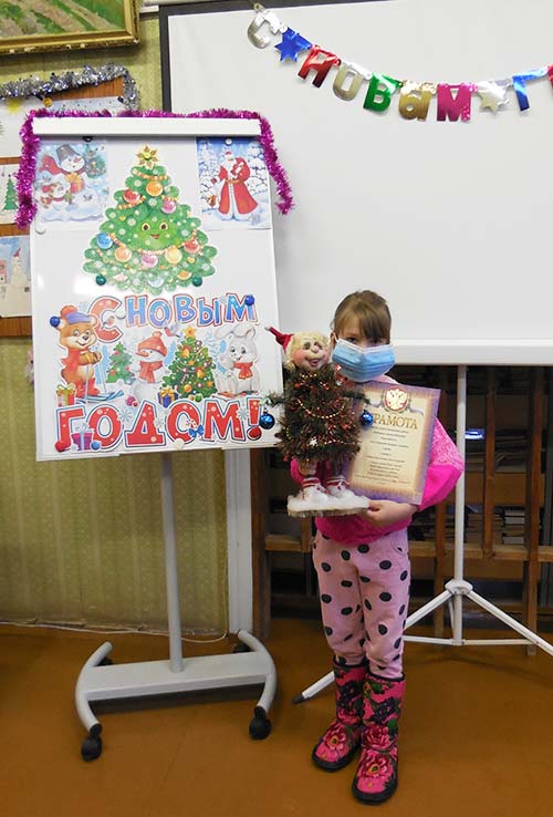 Подведены итоги конкурса "Новогодняя ёлочка своими руками" в Пекшинской сельской библиотеке