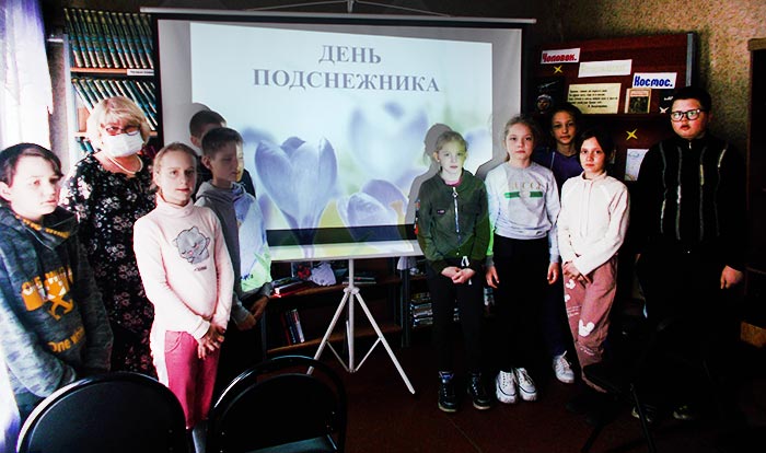 Костинская сельская библиотека присоединилась к Всероссийской акции «Подари подснежник – согрей сердца!»