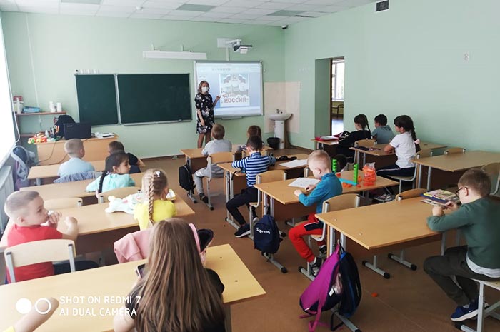 Информационно-познавательный час для школьного лагеря: «Русь, Россия, Родина моя...»