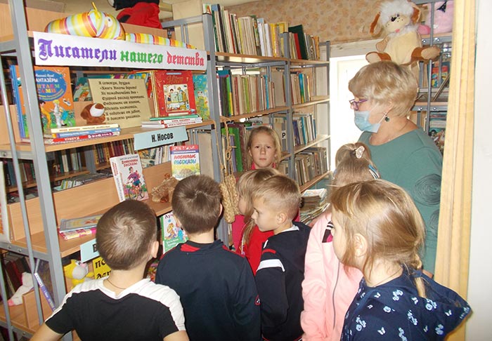 Книжная выставка «Писатели нашего детства» в Костинской сельской библиотеке