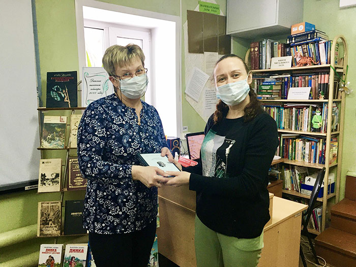 Сельская библиотека п. Труд присоединилась к акции "Дарите книги с любовью"