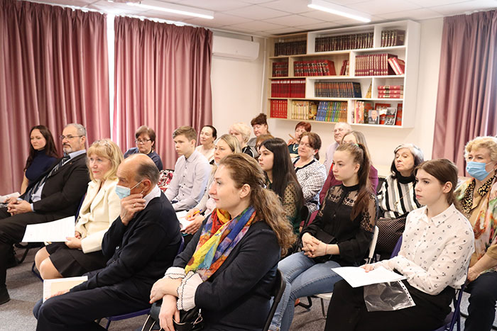 Межрегиональная научная конференция «Басаргинские чтения»