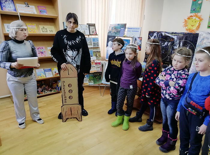 Игра – путешествие «Зовут космические дали» в Крутовской сельской библиотеке