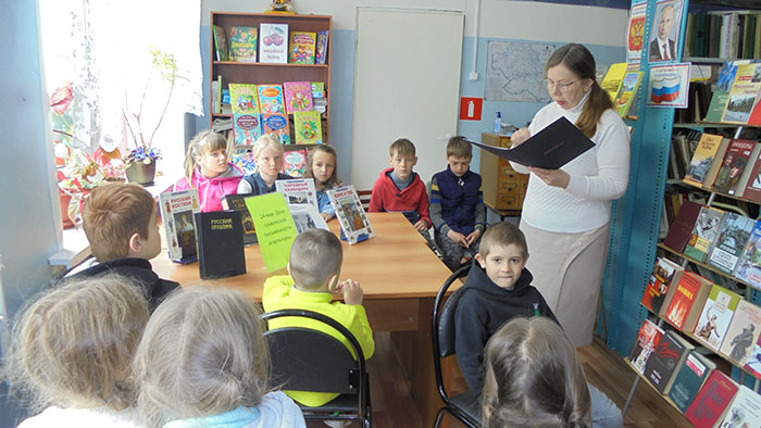 Познавательный час, посвящённый Дню славянской письменности и культуры в Санинской сельской библиотеке