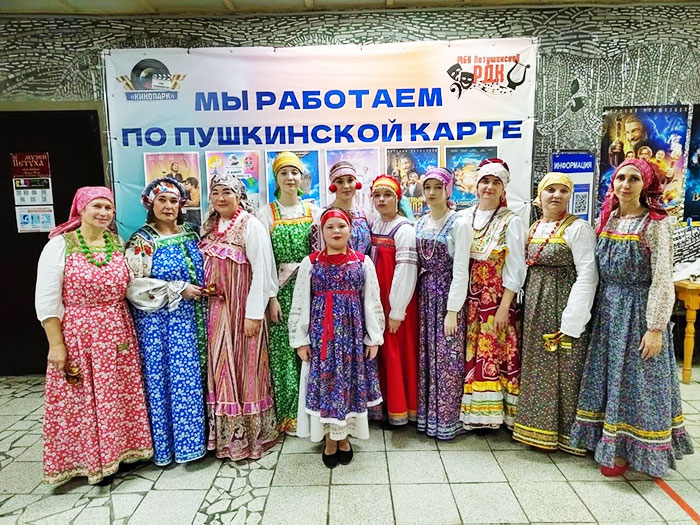 Открытие XII Молодёжного Фестиваля культур народного творчества в Петушинском районе