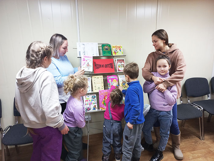 Интерактивная программа "Родом из детства" в Караваевской сельской библиотеке