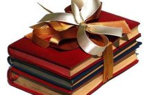 14 февраля — Международный день дарения книг