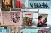 Круглый стол «Услышим друг друга!» в Караваевской сельской библиотеке