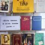 Беседа «Учитель — звучит гордо!» в Караваевской сельской библиотеке