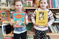 Неделя детской и юношеской книги в Аннинской сельской библиотеке