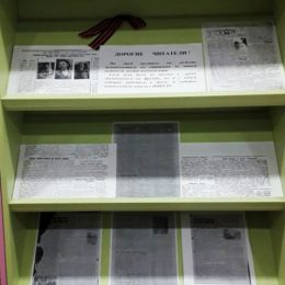 Выставка «Живая история газетных страниц». Центральная межпоселенческая библиотека