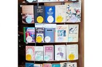 Выставка «Книги-юбиляры 2021 года» в Воспушинской сельской библиотеке
