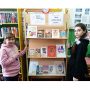 Беседа-знакомство у книжной выставки «Мир православной книги»
