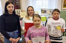 Литературная игра «По следам Чуковского» в Караваевской сельской библиотеке