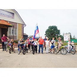 Велопробег, посвящённый Дню деревни «Я здесь живу и край мне этот дорог!»