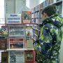 Книжно-иллюстративная выставка «Подвиг защитников Ленинграда» в Пахомовской сельской библиотеке