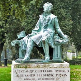Памятник Пушкину в Риме