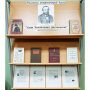 Выставка «Писатель, потрясающий душу» к 200-летию со дня рождения Ф.М. Достоевского