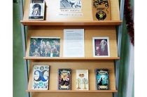 Выставка «Властелин сказок» в Пекшинской сельской библиотеке