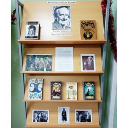Выставка «Властелин сказок» в Пекшинской сельской библиотеке