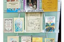 Две выставки книг в Пекшинской сельской библиотеке