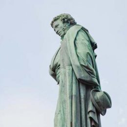 Памятник Пушкину