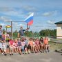 Патриотический час «Гордо реет флаг России»