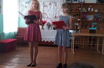 Литературно-музыкальная программа «Татьянин день» и «День студента»