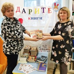 Общероссийская акция «Дарите книги с любовью — 2023»! Центральная межпоселенческая библиотека