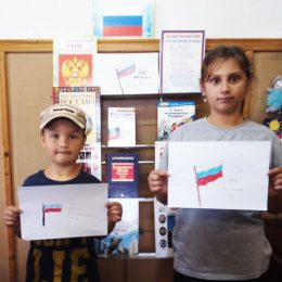 Книжная выставка: «Флаг России — гордость наша». Глубоковская сельская библиотека