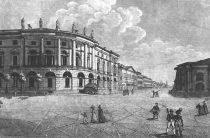 27 мая 1795 года (225 лет назад) основана первая государственная общедоступная библиотека в России