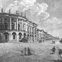 27 мая 1795 года (225 лет назад) основана первая государственная общедоступная библиотека в России